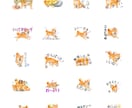 現役クリエイターが作成！LINEスタンプ制作します 【愛着100％！】こだわりを詰め込んだスタンプ制作承ります！ イメージ5