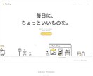 丸投げOK｜AI時代のHPを制作します SEO/AEOまでまとめてお任せ イメージ5