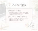 忙しいあなたに代わり伝わるスライド資料作成します 図解で分かりやすく作成します！急ぎの資料もお任せください！ イメージ5