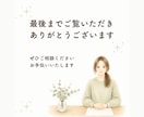 低価格！シンプルに、伝わるチラシを制作します ご相談ごとに応じて丁寧にお作りします◎ イメージ4