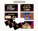 結婚オープニングムービー・テンプレート自作できます ゲストが笑顔になる！W-1グランプリ・無料Canvaで作れる イメージ3