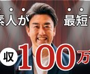 インスタ投稿画像　作成・加工（文字入れ可）します マーケティング目線での画像作成を意識します イメージ5