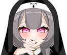 SNSアイコン制作します 魅力的なキャラのアイコン制作します！ イメージ2