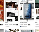 集客・SEOに強いサイトを制作しています 見やすく綺麗な構造でお値段以上の質をご提供致します！ イメージ3