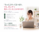 食事と運動で、戻りにくい習慣を作ります 3ヶ月かけて、あなたに合う食べ方と運動習慣を身につけます イメージ5