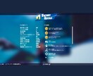 フォートナイトで勝つための知識を教えます 誰でも取れる！目指せビクトリーロイヤル！ イメージ3