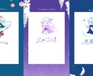 あなたの個性、デザインします 名刺などでも使えるオリジナルイラスト、ロゴが欲しい方へ イメージ10