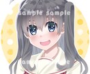 あなたの用途に合わせたかわいい人物イラスト描きます 一枚絵・立ち絵・背景ありなどご要望に応じた作品が手に入ります イメージ3