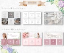タップしたくなるリッチメニューお作り致します 売上、集客を意識したこだわりのデザイン イメージ10