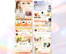 3名限定価格！反応が取れるセールスLPを制作します UTAGE・Studio・ペライチ｜修正無制限で対応可能 イメージ5