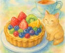 24時間以内✨ハイヤーセルフにYES.NOききます YES.NOで答えられること3つまで✨ イメージ2