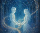 天霊交信の秘術で彼と結婚できる可能性を視ます 【7月限定価格】魂レベルで結婚の可能性を導きます イメージ4