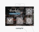 モニター価格！LINEリッチメニュー作成します イメージのご相談からお気軽にご連絡ください イメージ5