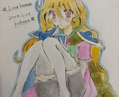 水彩画でイラストを描きます 優しいイラストで癒されてください イメージ2