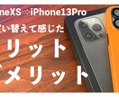 YouTube動画の編集致します 動画編集実績100本以上！丁寧な編集を心がけています！ イメージ2