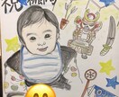 似顔絵描きます 結婚式ボード、友人や家族、恩人へのプレゼントにどうぞ イメージ3