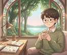 悩みを持つ方のお話をお聞きします 悩みを持つ方へ。男子大学生がお話をお聞きします イメージ1