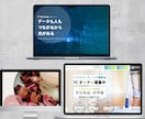 集客特化型のHP制作します デザインとSEOを駆使,集客目的なホームページ イメージ7