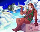 アイコンやバナーイラストを描きます イラストの力で、あなたのカッコイイを引き出します！ イメージ2