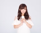 辛い気持ちを打ち明けて。相談待ってます あなたの声に耳を傾け、そっと涙を拭います。 イメージ1