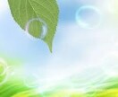 あなたの聞いて欲しいを叶えます 気軽にカウンセリング体験してみませんか イメージ1