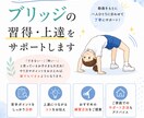 ブリッジの苦手克服をサポートします 苦手ポイントを丁寧に確認し、段階に合わせた提案をします！ イメージ1