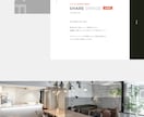 オリジナルデザインで自社更新できるサイト制作します 高品質なサイトをWordpressで制作！サイトマニュアル付 イメージ3