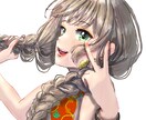 あなた好みのイラスト描きます 一次創作、二次創作問いません、「見たい」ものを言ってください イメージ3
