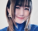 その不安、今すぐ聞かせて！一緒に解決策を見つけます 鑑定歴15年の占い師があなたのお気持ちに優しく寄り添います！ イメージ1