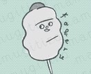 個人様限定◌うっすら似顔絵◌あなたをパンにします ⳮお好みの、おいしいパンになりきってSNSライフを楽しもうⳮ イメージ4