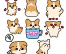 あなただけのLINEスタンプつくります ペット・オリジナルキャラクターのゆるかわスタンプ作ります♩ イメージ3
