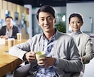 コンサルタントキャリア(独立/転職)の相談できます あなたが、コンサルタントになる／稼ぐ／続ける為に... イメージ1