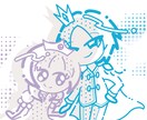 シンプルで想いの詰まったペアイラストを作成致します 見た目だけでなく、想いを表現したイラストを作成させて頂きます イメージ2