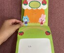 保育士さんのお手伝いします 現役保育士がかわいい壁面や製作代行します！ イメージ1