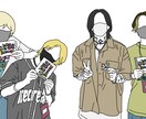 あなたの大切な方の写真をイラスト化します あまりお金をかけたくない方へ向け、安く設定しています。 イメージ2