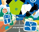 音楽聴いてビール飲んで楽しくなるイラスト描きます この変なキャラがのんびりと登場するイラストです。 イメージ7