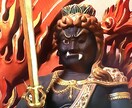 不動明王のお力により波動（エネルギー）調整します ネガティブな波動を除去し、魂の成長、アセンション促します イメージ2