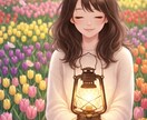 5往復✨ホッと。ひとやすみチャットになります 雑談～お悩み相談☆    ちょこっと話したいときにも★ イメージ3