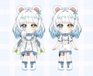 Live2D対応！ミニキャラをパーツ分け制作します 動かしやすさを考えた丁寧なパーツ分けで制作！ イメージ4
