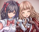 みなさんの愚痴や悩みを聞いて一緒に考えます あなたのお話、現役高校生が聞きます！ イメージ1