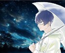 愚痴やモヤモヤ何でもはき出してください。共感します 偏見や常識関係なく全て受けとめます。1分～OK。ご相談も○ イメージ1