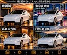 愛車の写真をAIで特別な一枚に仕上げます 愛車の特徴を大切に、あなただけの特別な一枚を制作します イメージ3