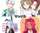 SNSアイコン、キャラクター立ち絵描きます SNSアイコン、オリジナルキャラクター立ち絵などを描きます！ イメージ1
