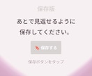 バズる縦型ショート動画・リール動画を制作します 心理学×マーケ視点で「手が止まる」ショート動画をご提案 イメージ13