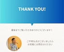 AI時代のアフィリエイトの正しいやり方教えます 副業初心者の「分からない」を正当に、堅実な方法で解決します イメージ4