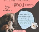目的に応じた柔軟性のあるバナーを作成します 初回２案/修正２回まで無料/最短３営業日納品 イメージ5