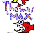 Thomas & Maxを描きます Thomas ＆ Maxのイラストを描きます イメージ2