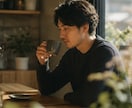 頑張り屋さんのお休み処♦ゆっくりお話お聞きします ひとり時間が寂しくなった日に。うまく話せなくても大丈夫^^ イメージ7