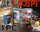 YouTube用のサムネイルを作成します わかりやすく、楽しいサムネイルを作成いたします。 イメージ1