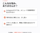 デザインを選んで作るホームページを制作します デザインを選んで、情報と写真を送れば公式サイトを5万円から。 イメージ2